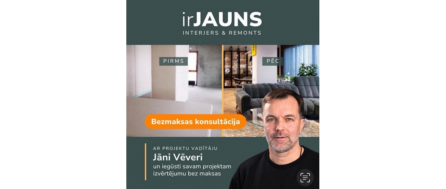 Is new, LTD
